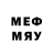 МДМА VHQ Theane Macedo
