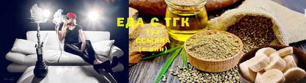 СК Белоозёрский