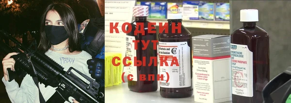 СК Белоозёрский