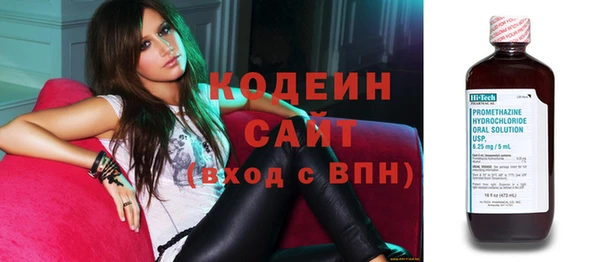 СК Белоозёрский