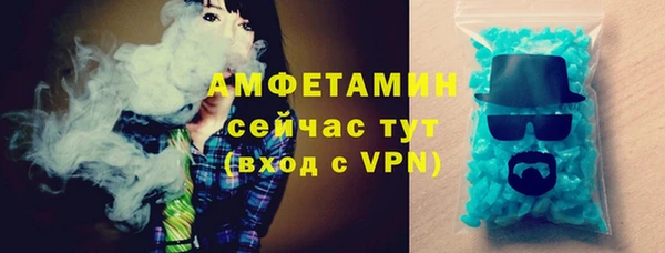 СК Белоозёрский