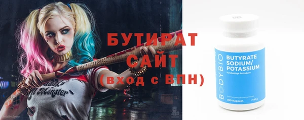 СК Белоозёрский