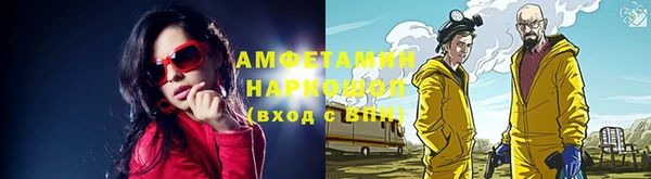 гашиш Богородицк