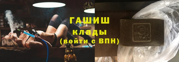 СК Белоозёрский