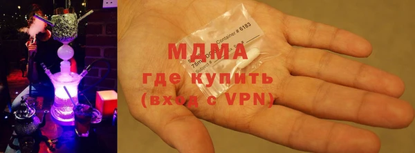 mix Богданович