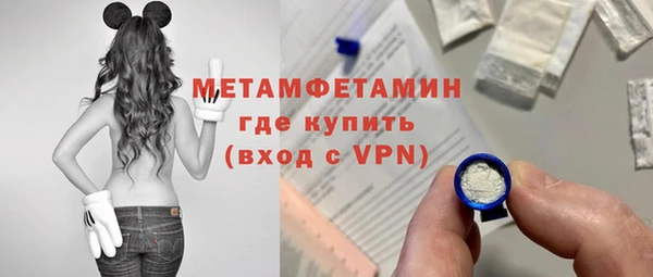 mix Богданович
