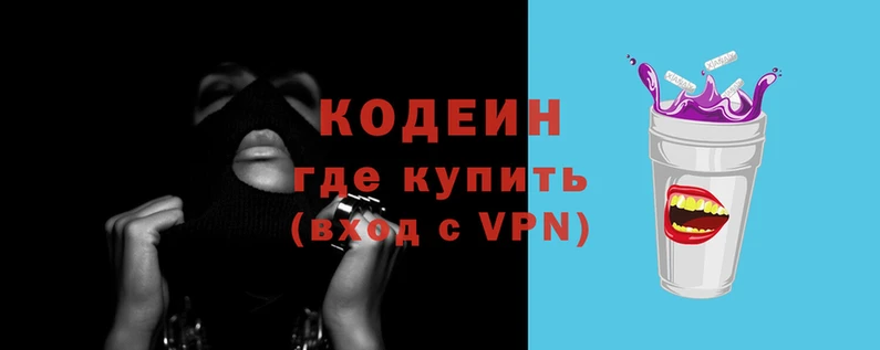 прущие грибы Белокуриха