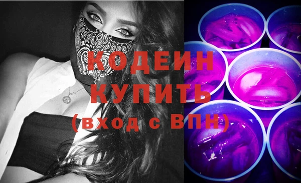 СК Белоозёрский