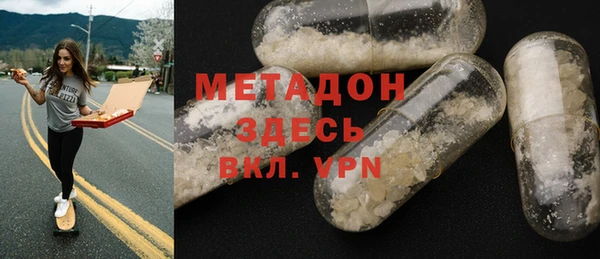 mix Богданович
