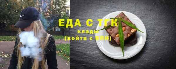 mix Богданович