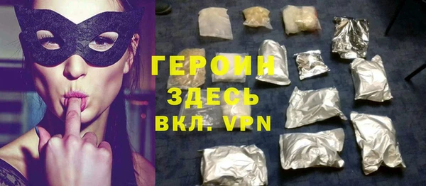 mix Богданович