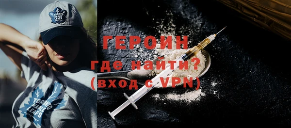 СК Белоозёрский