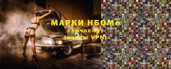 СК Белоозёрский