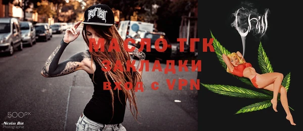 mix Богданович