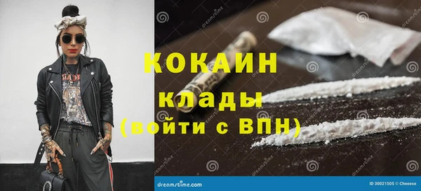 mix Богданович