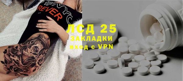 mix Богданович