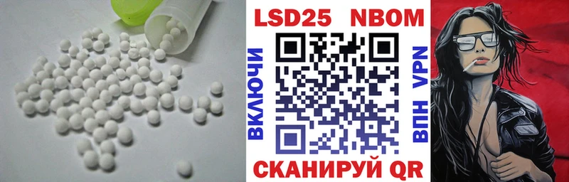 ЛСД экстази ecstasy  Вельск 