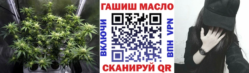 Дистиллят ТГК Wax  MEGA рабочий сайт  Вельск  где купить  